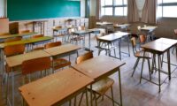 Salón de clases vacío